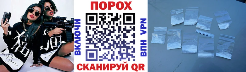 АМФЕТАМИН VHQ  даркнет официальный сайт  Кисловодск  blacksprut ССЫЛКА 