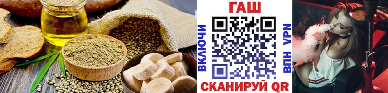 купить наркотики сайты  Кисловодск  Печенье с ТГК конопля 