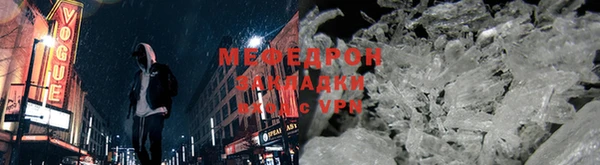 каннабис Усинск