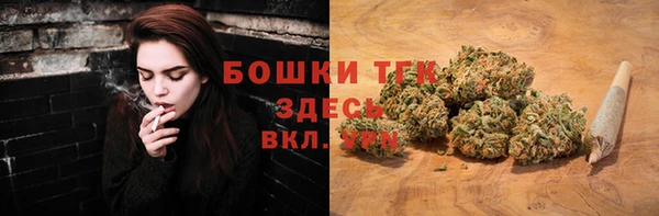 каннабис Усинск