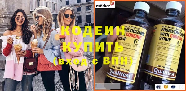 каннабис Усинск
