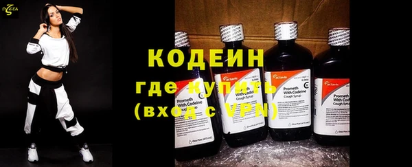 крисы Усмань