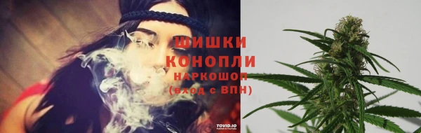 mix Усолье-Сибирское