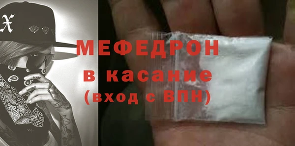 каннабис Усинск