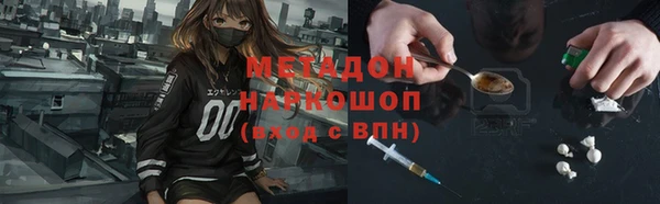каннабис Усинск