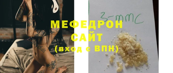 каннабис Усинск