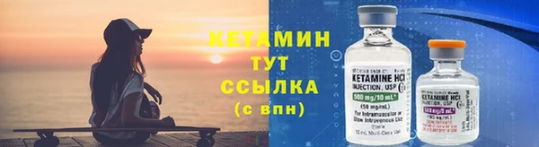 каннабис Усинск