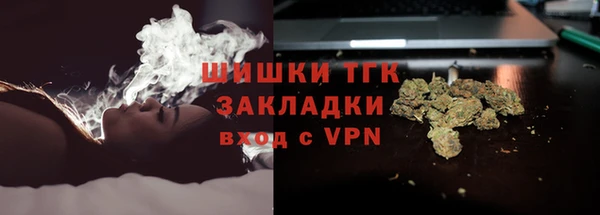 крисы Усмань