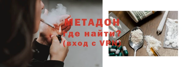 крисы Усмань
