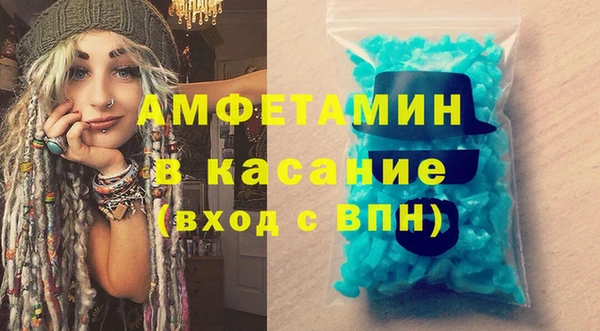 крисы Усмань