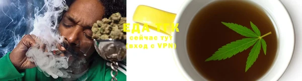 mix Усолье-Сибирское