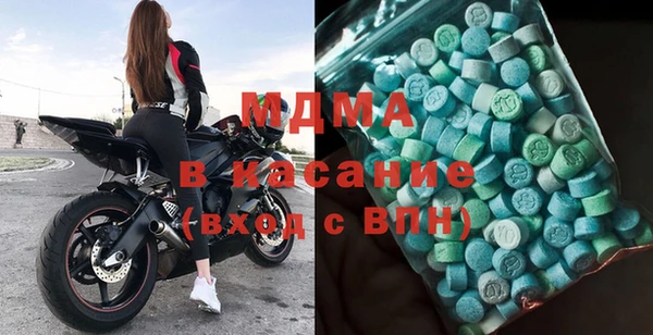 каннабис Усинск