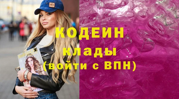 не бодяженный Туринск