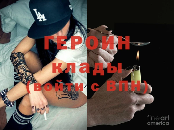 каннабис Усинск