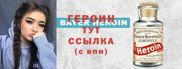 каннабис Усинск