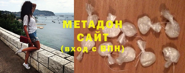 каннабис Усинск