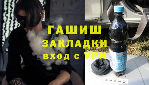 крисы Усмань
