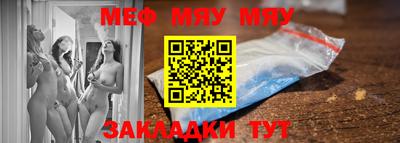 кокаин колумбия Бугуруслан