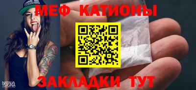 кокаин колумбия Волжский