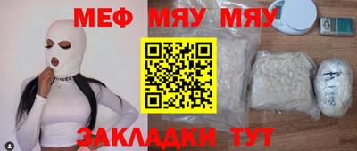 индика Бузулук