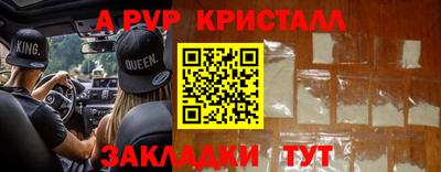 индика Бузулук