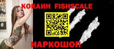 кокаин колумбия Бугуруслан