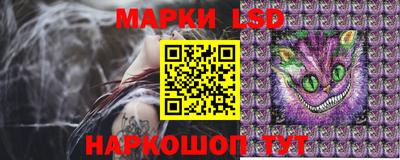 кокаин колумбия Бугуруслан