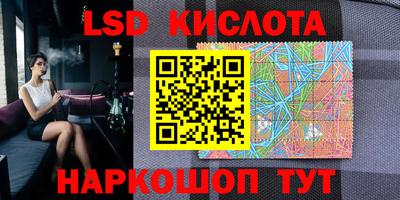 COCAINE Волжск