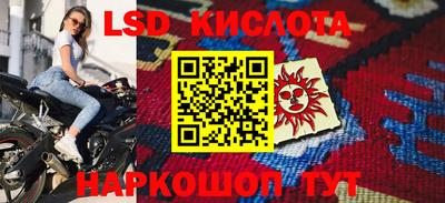 кокаин колумбия Бугуруслан