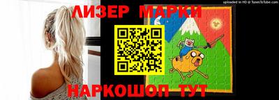 кокаин колумбия Волжский