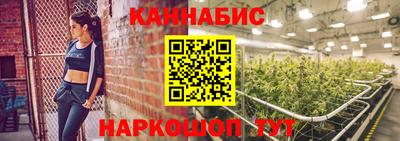 кокаин колумбия Бугуруслан