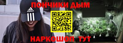 кокаин колумбия Бугуруслан