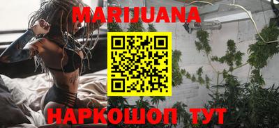 индика Бузулук