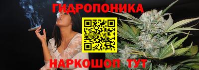 кокс Волгодонск