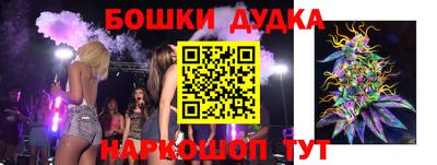 COCAINE Волжск