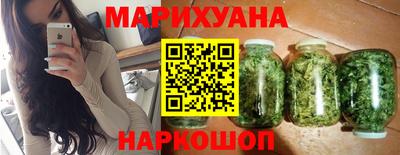 COCAINE Волжск