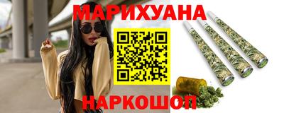 индика Бузулук