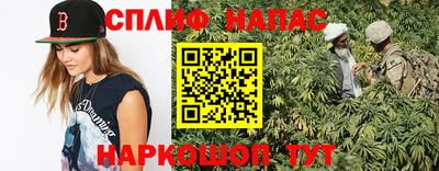 индика Бузулук