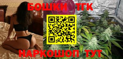 эйфоретик Будённовск
