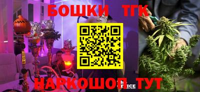 кокаин колумбия Бугуруслан