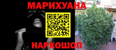 эйфоретик Будённовск