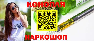 эйфоретик Будённовск