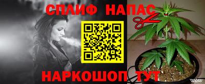 кокаин колумбия Бугуруслан