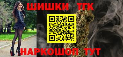 кокс Волгодонск