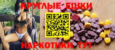 кокс Волгодонск