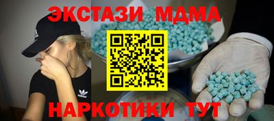 кокаин колумбия Бугуруслан