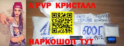 кокаин колумбия Бугуруслан