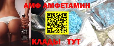 индика Бузулук