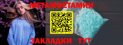 индика Бузулук