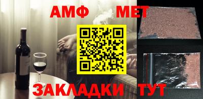кокаин колумбия Бугуруслан